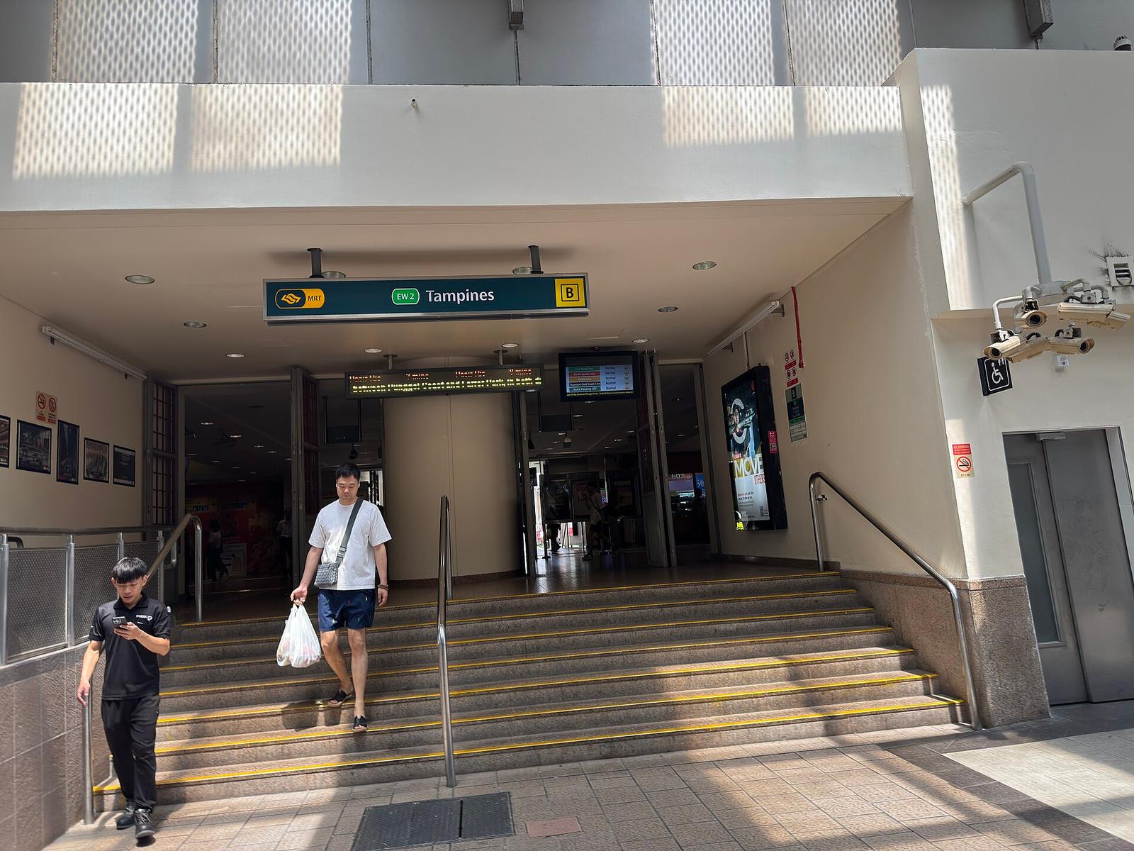 Tampines Station Exit B 12 08 2025