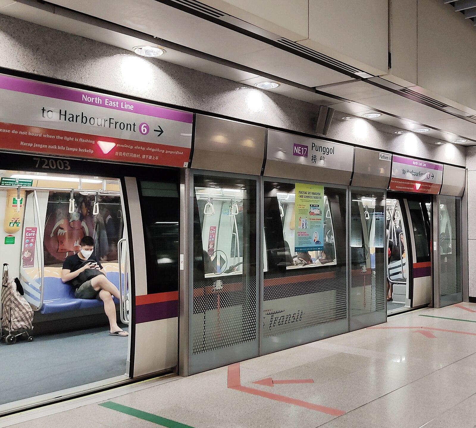NE17 Punggol MRT Platform A 20200830 185626