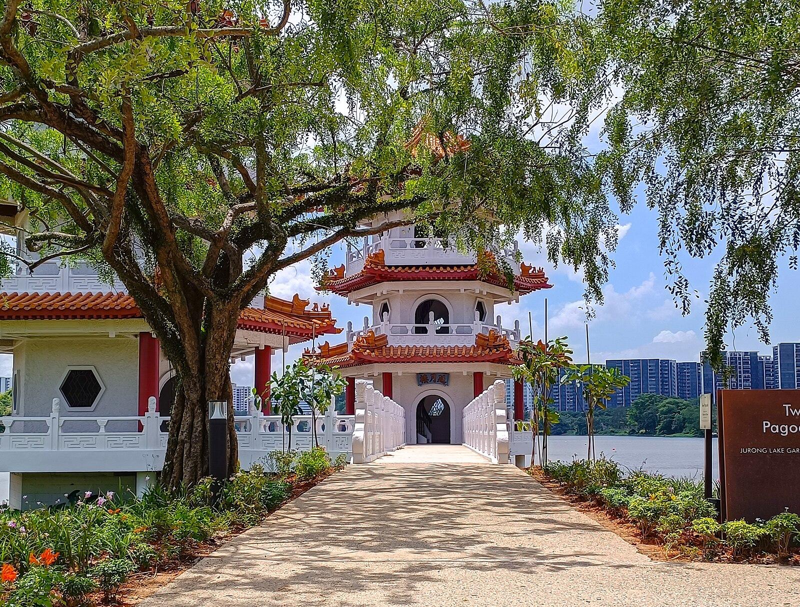 Twin Pagodas Entrance, Jurong Lake Gardens, Singapore 202409