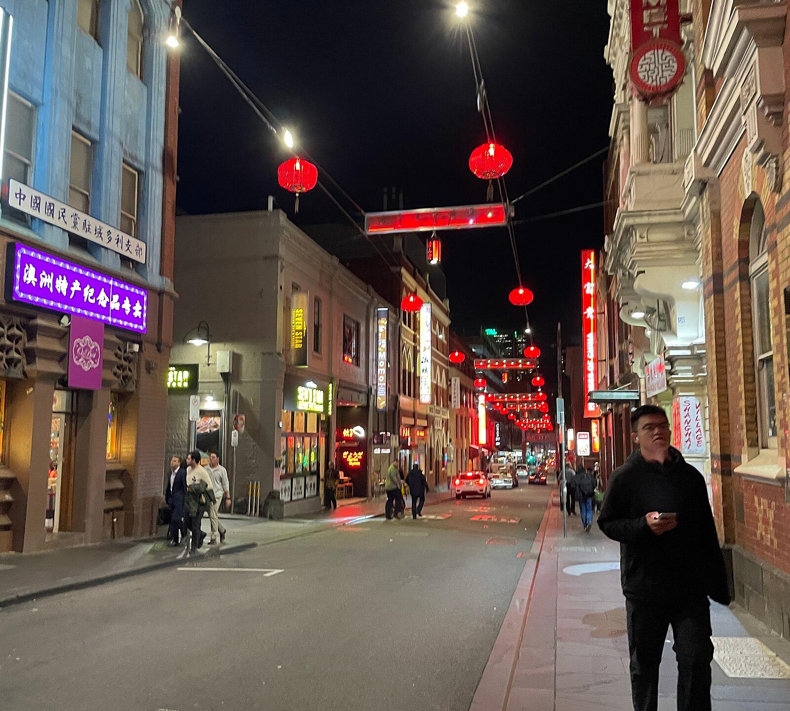 Chinatown Melbourne CBD May 20, 2025 202505201828 IMG 0003