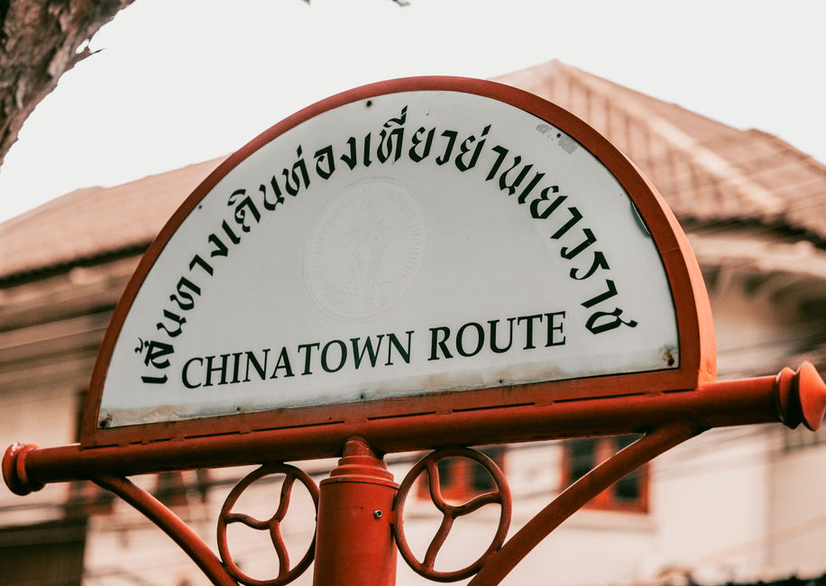 Chinatown Route Sign in Bangkok S Famous District