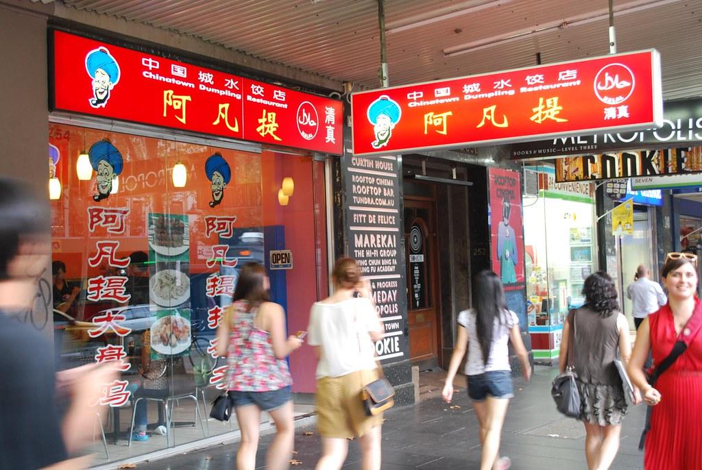 Chinatown City Council: Understanding the Current Crossroads