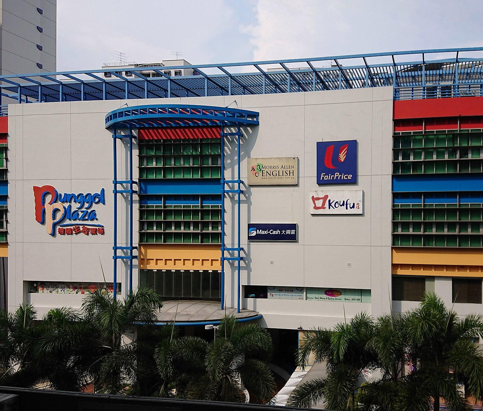 Punggol Plaza in Punggol 2018
