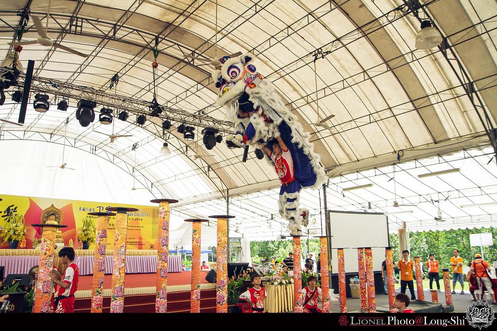 Punggol Infrastructure and Jobs Bond Referendum Targets Local Transport and Employment Services