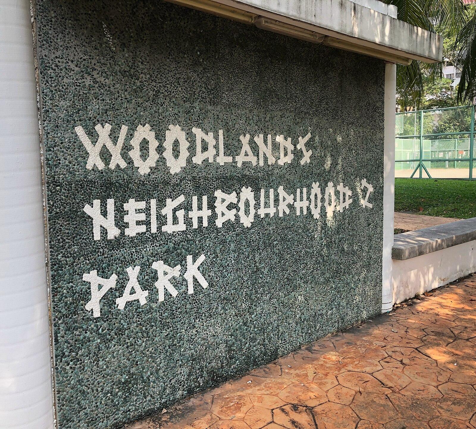 Woodlands Neighbourhood Park sign